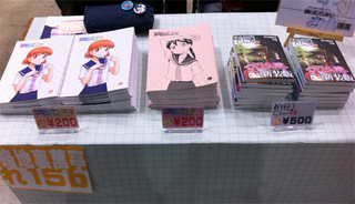 20101115.jpg