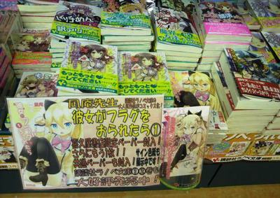 2012030215510001.jpg