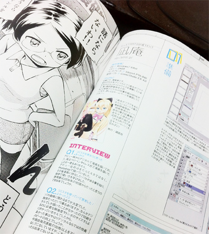 20120428b.jpg