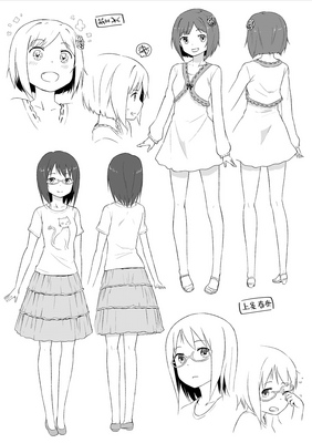 20130425.jpg