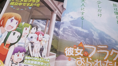 20130502.jpg