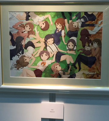 20141124b.jpg