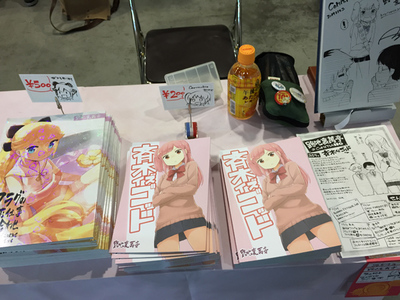 20141124c.jpg