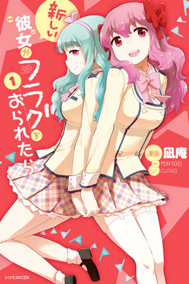 20150708b.jpg