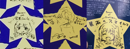 20151204e.jpg