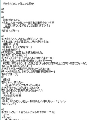 20151220.jpg