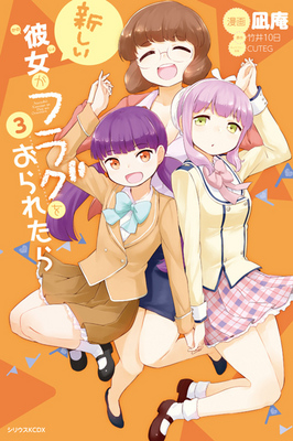 20160329c.jpg