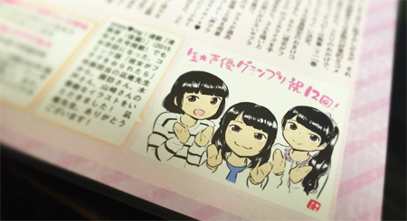 20160409d.jpg
