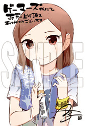 20170719c.jpg