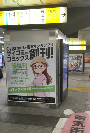 20170731.jpg