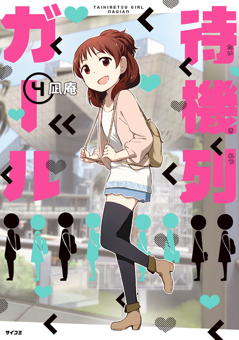 20180419.jpg